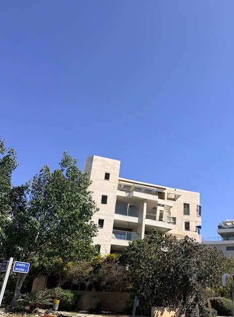 ארלוזורוב 23